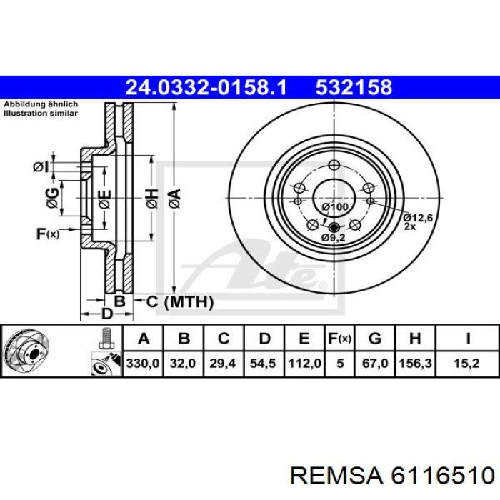 Диск гальмівний передній Remsa 6116510
