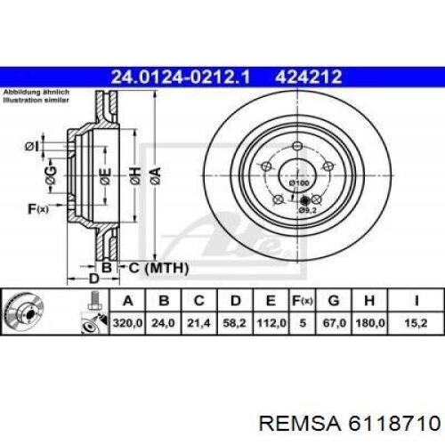 Задні дискові гальма Remsa 6118710 ціна, від 65.73 USD