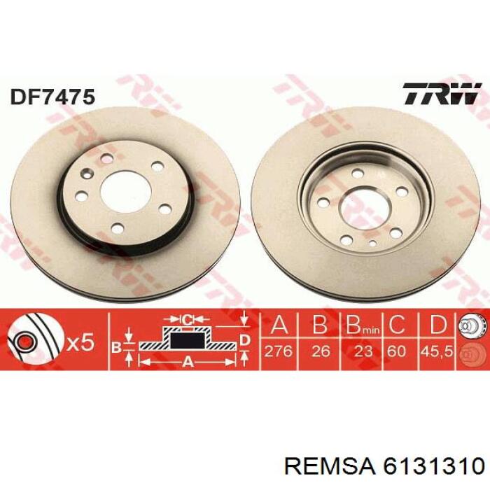 6131310 Remsa диск гальмівний передній
