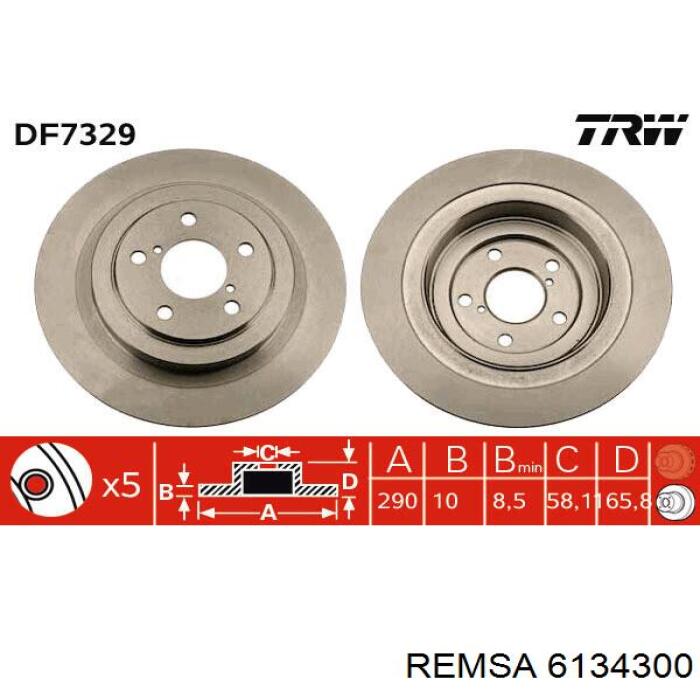 Диск гальмівний задній 6134300 Remsa