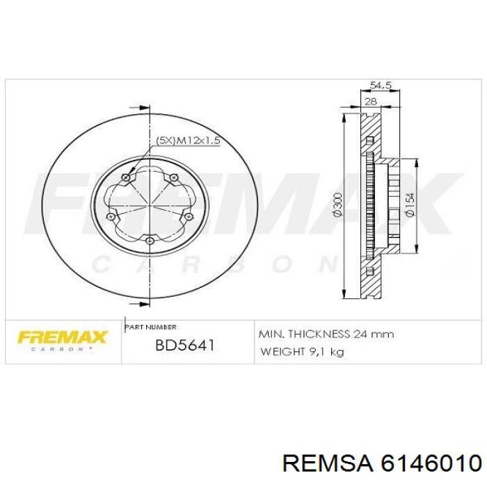 Купити 6146010 Remsa Ротор гальмівний