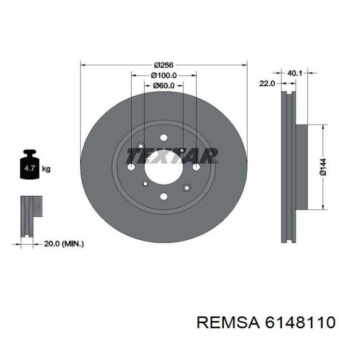 6148110 Remsa Гальмо дискове переднє