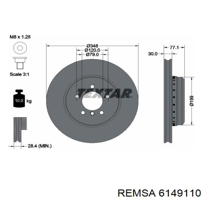 6149110 Remsa диск гальмівний передній