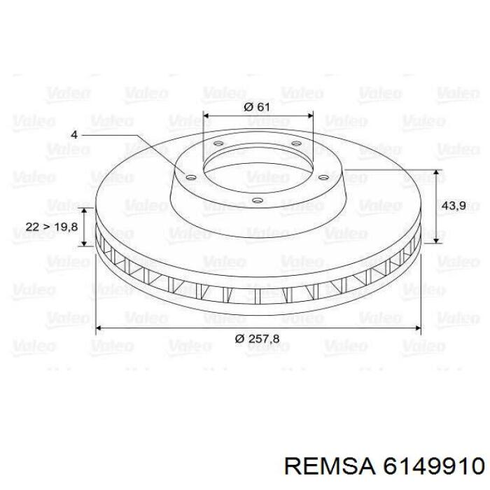 6149910 Remsa Гальмо дискове переднє