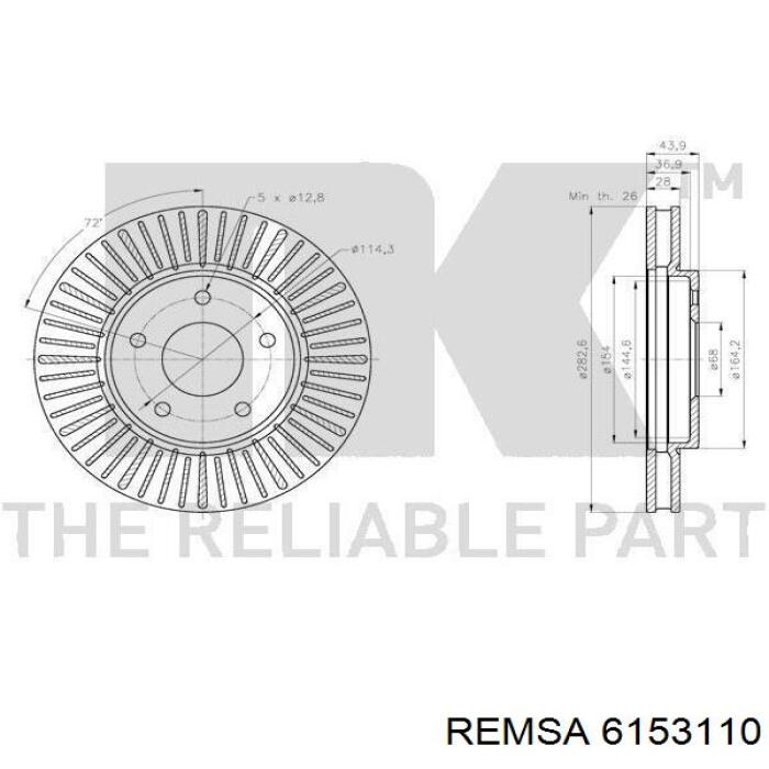 Диск гальмівний передній 6153110 Remsa