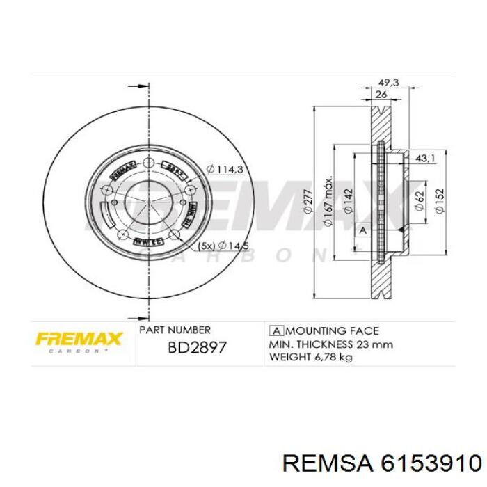 Диск гальмівний передній Remsa 6153910