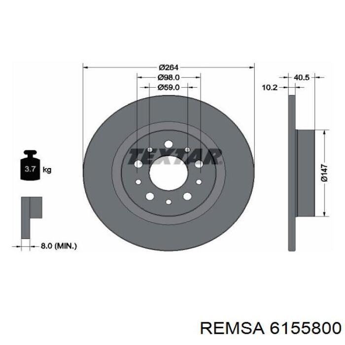 Задні дискові гальма Remsa 6155800 ціна, від 35.20 USD