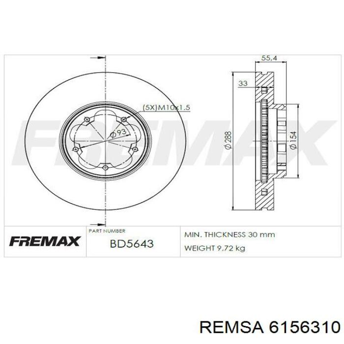 Диск гальмівний передній Remsa 6156310