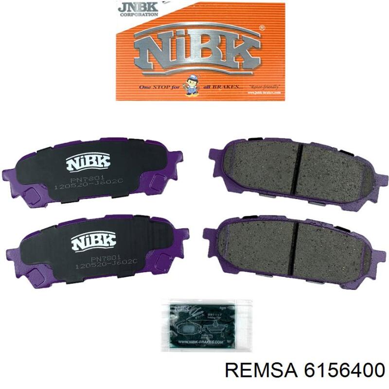 Задні дискові гальма Remsa 6156400 ціна, від 62.60 USD