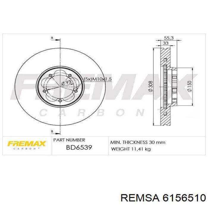 Диск переднього гальма Remsa 6156510 ціна, від 64.94 USD