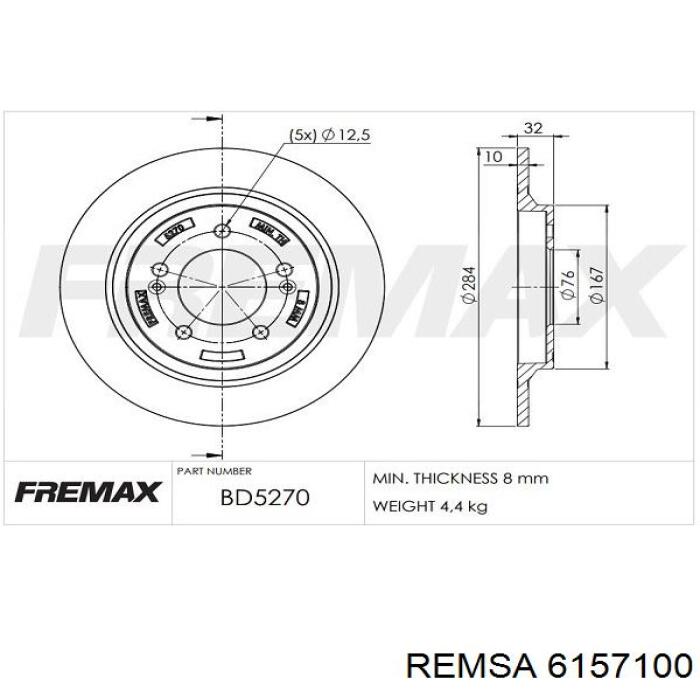 Купити 6157100 Remsa Диск заднього гальма