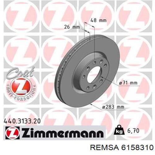 Диск переднього гальма Remsa 6158310 ціна, від 41.82 USD