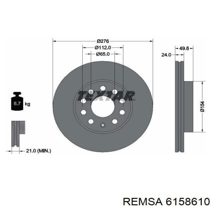 6158610 Remsa диск гальмівний передній