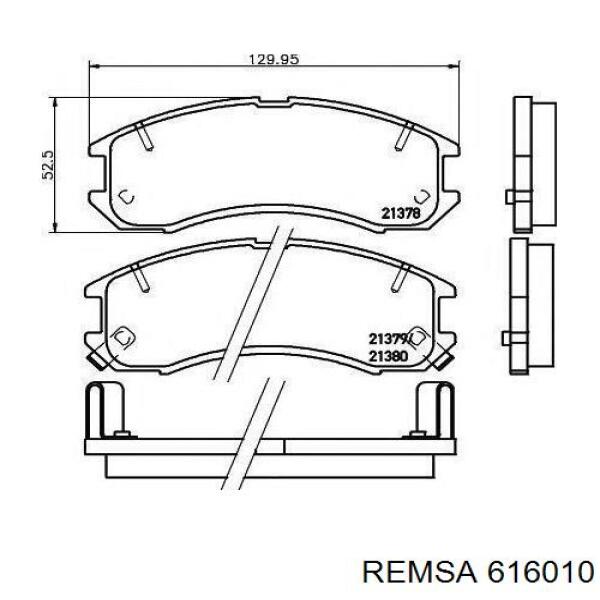 Купити 616010 Remsa Диск заднього гальма