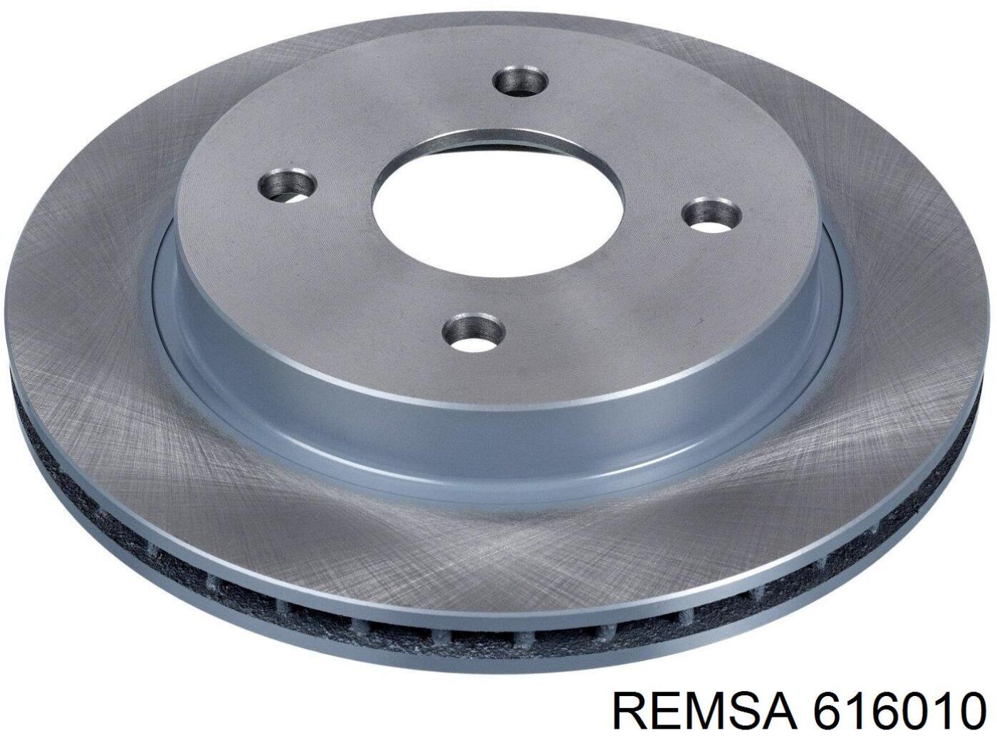Задні дискові гальма Remsa 616010 ціна, від 28.34 USD