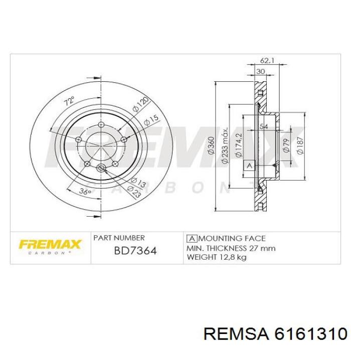 Купити 6161310 Remsa Ротор гальмівний