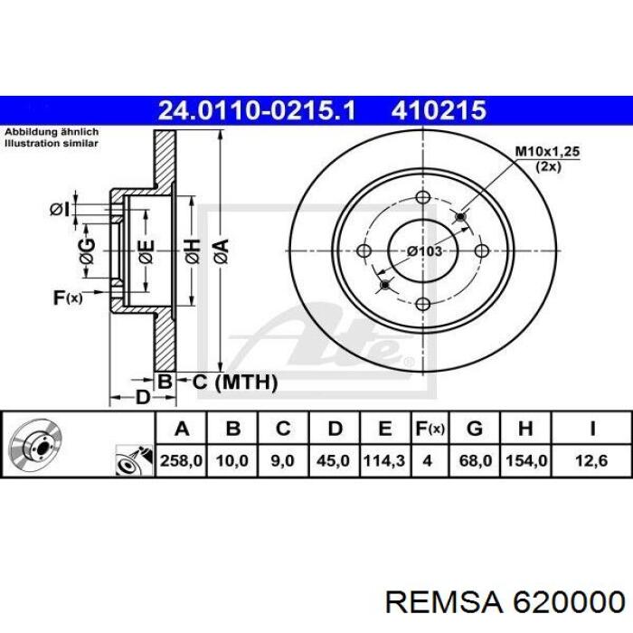 Купити 620000 Remsa Диск заднього гальма
