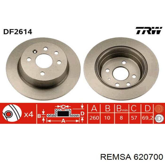 Купити 620700 Remsa Диск заднього гальма