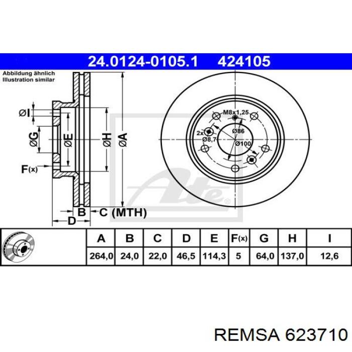 Купити 623710 Remsa Ротор гальмівний