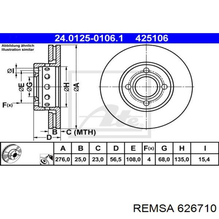 626710 Remsa диск гальмівний передній