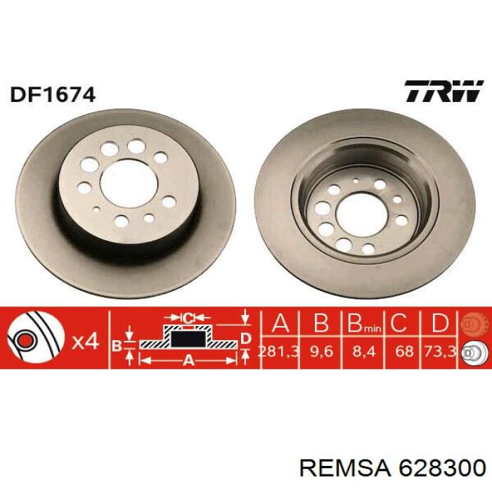 Диск гальмівний задній 628300 Remsa