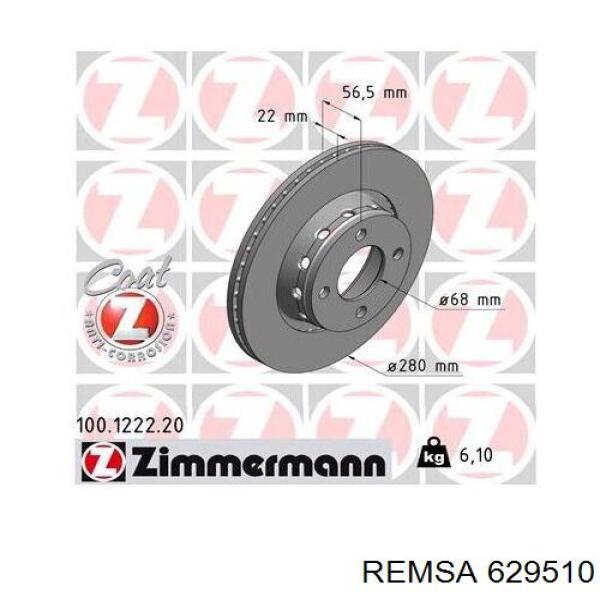 Купити 629510 Remsa Ротор гальмівний