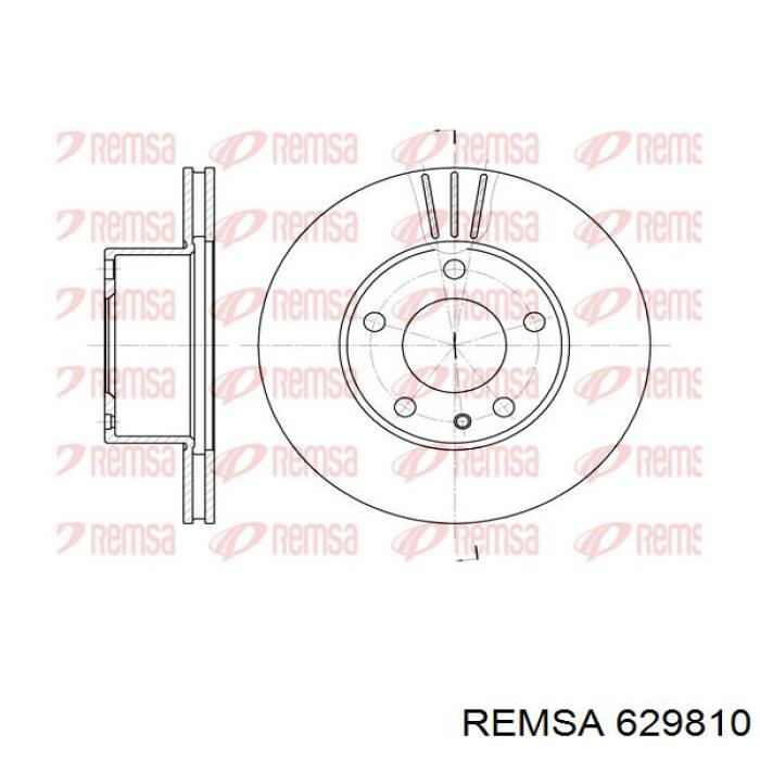 Гальмівні диски передні 34111163129 BMW