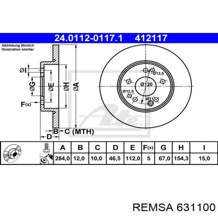 Диск переднього гальма Remsa 631100 ціна, від 31.25 USD