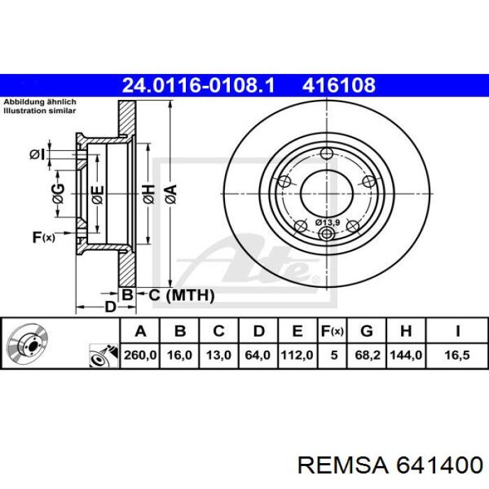 Купити 641400 Remsa Ротор гальмівний