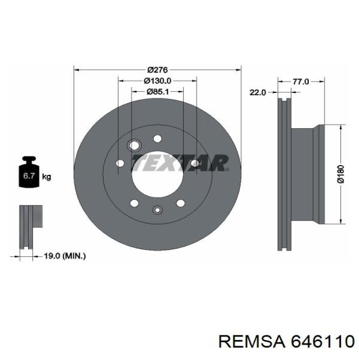646110 Remsa диск гальмівний передній