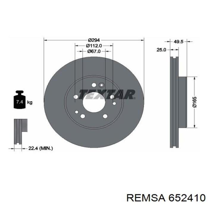 652410 Remsa диск гальмівний передній