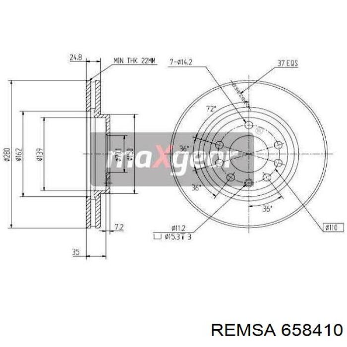 658410 Remsa Гальмо дискове переднє