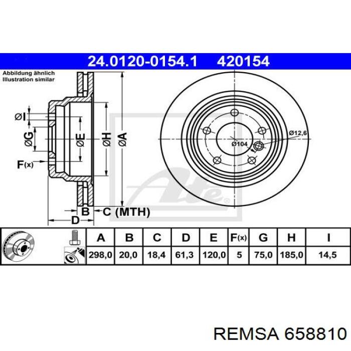Купити 658810 Remsa Диск заднього гальма