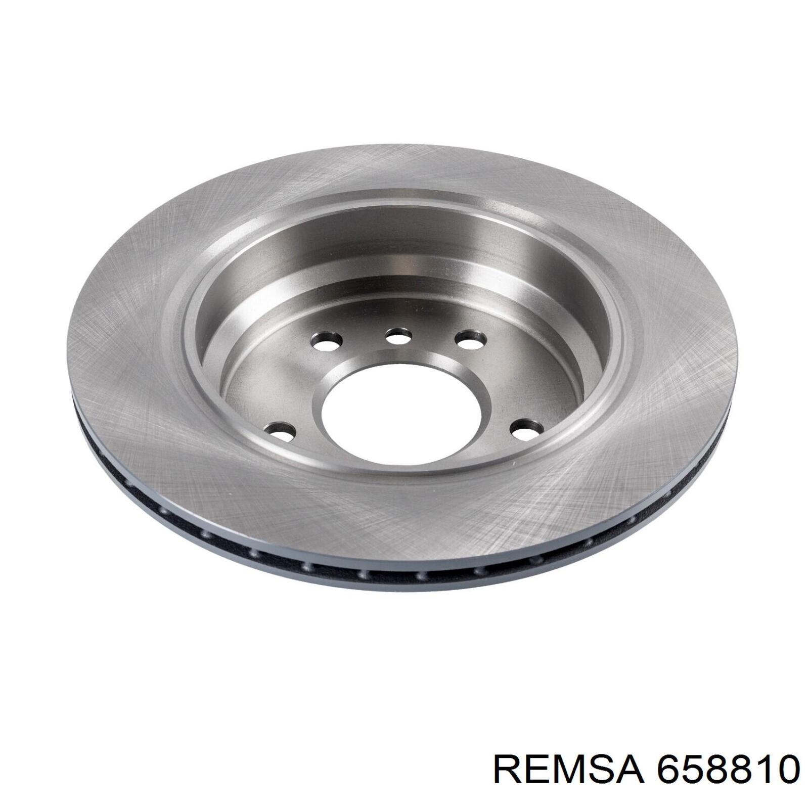 Задні дискові гальма Remsa 658810 ціна, від 38.37 USD