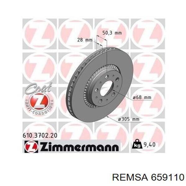 659110 Remsa Гальмо дискове переднє
