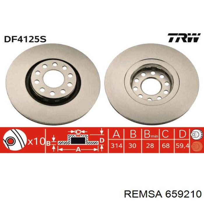 659210 Remsa диск гальмівний передній