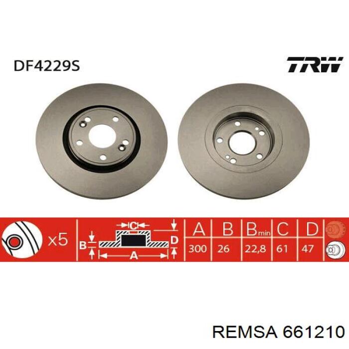 661210 Remsa диск гальмівний передній