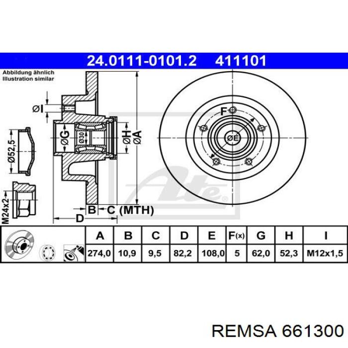 661300 Remsa диск гальмівний задній
