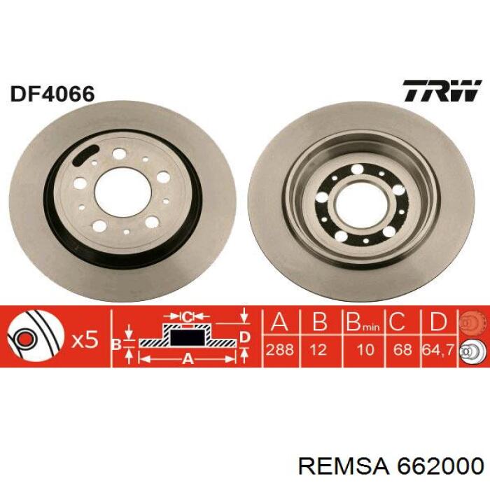 662000 Remsa Дискові гальма