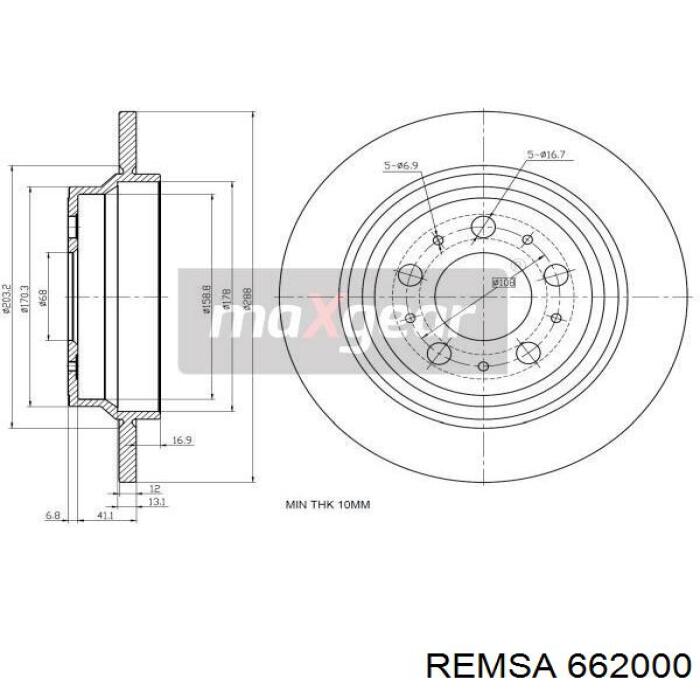 Задні дискові гальма Remsa 662000 ціна, від 37.33 USD