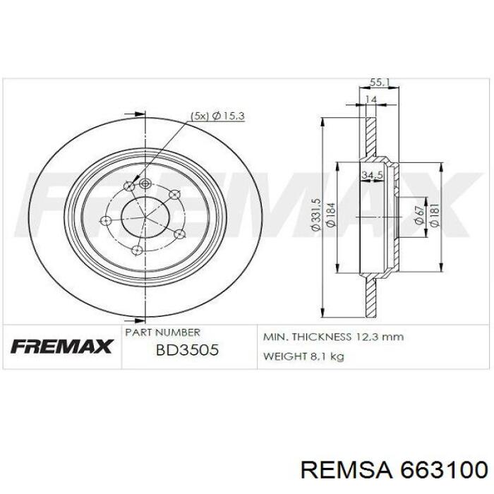 Задні дискові гальма Remsa 663100 ціна, від 51.77 USD