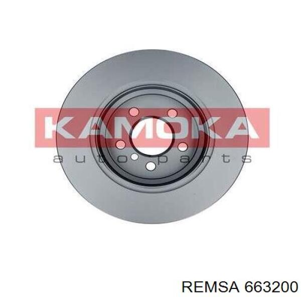 Задні дискові гальма Remsa 663200 ціна, від 45.66 USD