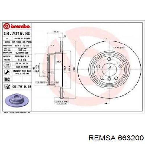 Купити 663200 Remsa Диск заднього гальма