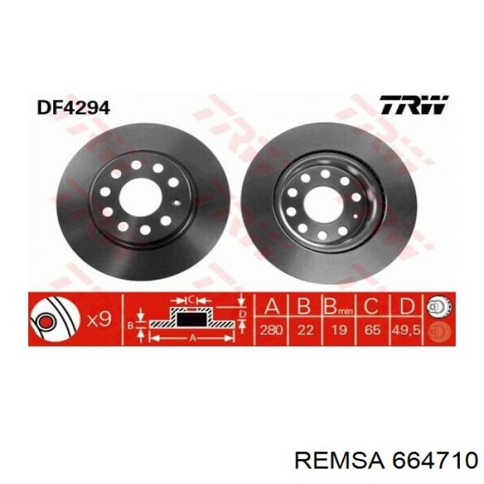 Купити 664710 Remsa Ротор гальмівний