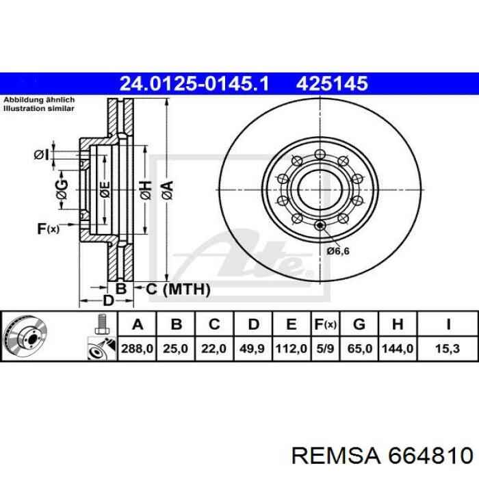 664810 Remsa диск гальмівний передній