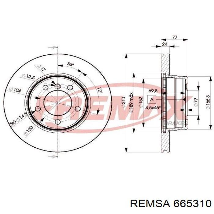 665310 Remsa Гальмо дискове переднє