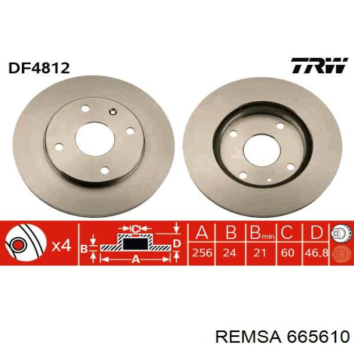 Диск переднього гальма Remsa 665610 ціна, від 28.86 USD