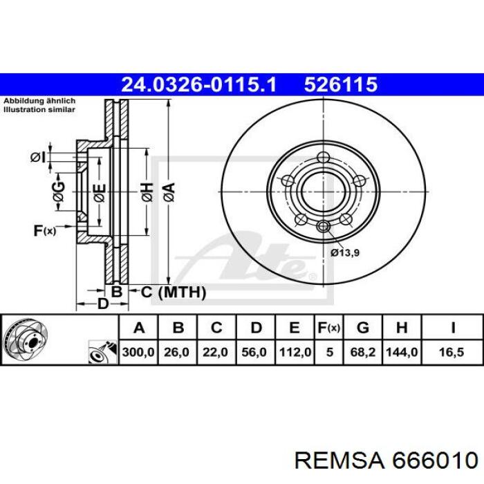 666010 Remsa диск гальмівний передній