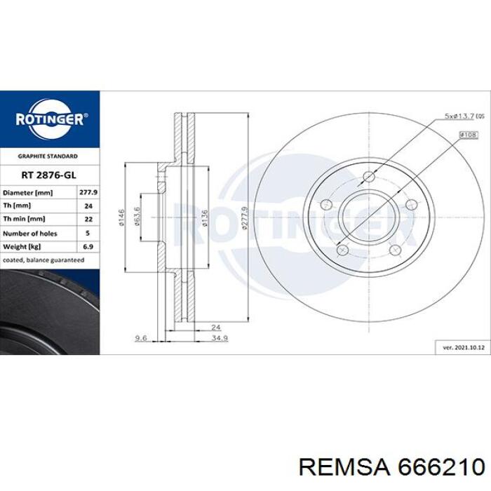 Диск гальмівний передній Remsa 666210