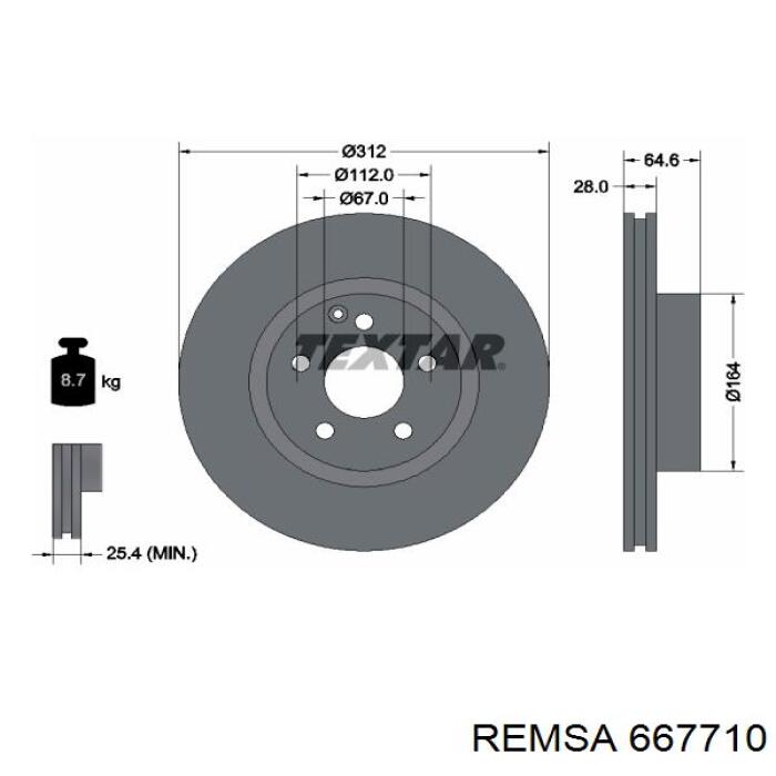 Купити 667710 Remsa Ротор гальмівний